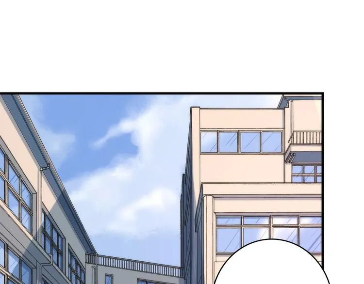 第31话 导师 第62页