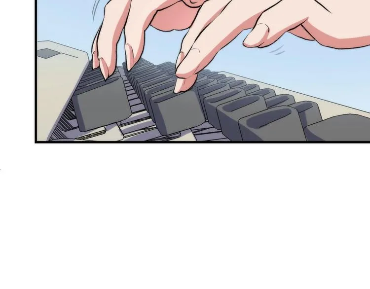 第31话 导师 第73页