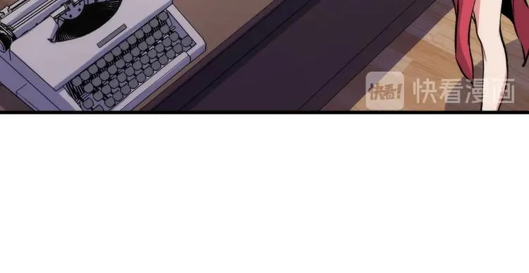 第31话 导师 第78页