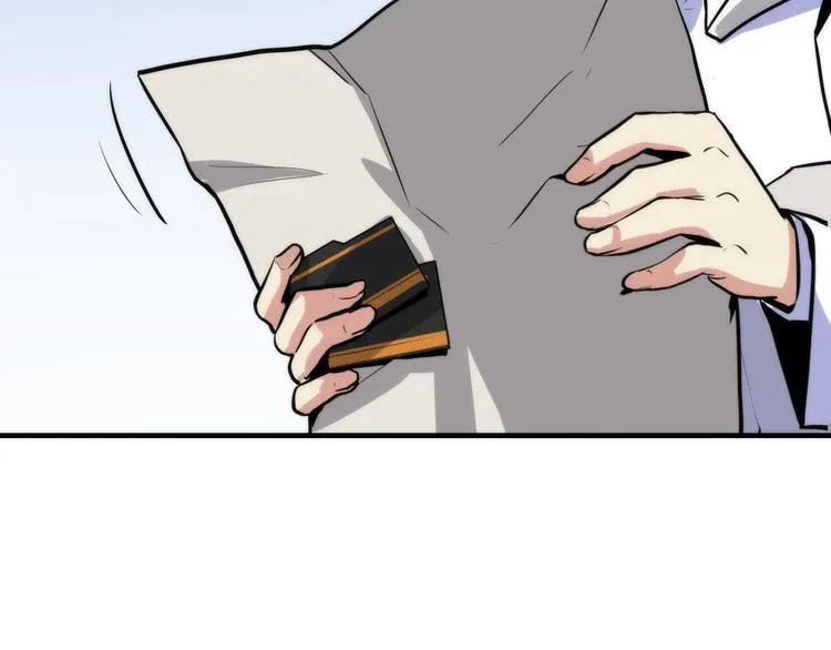 第31话 导师 第86页