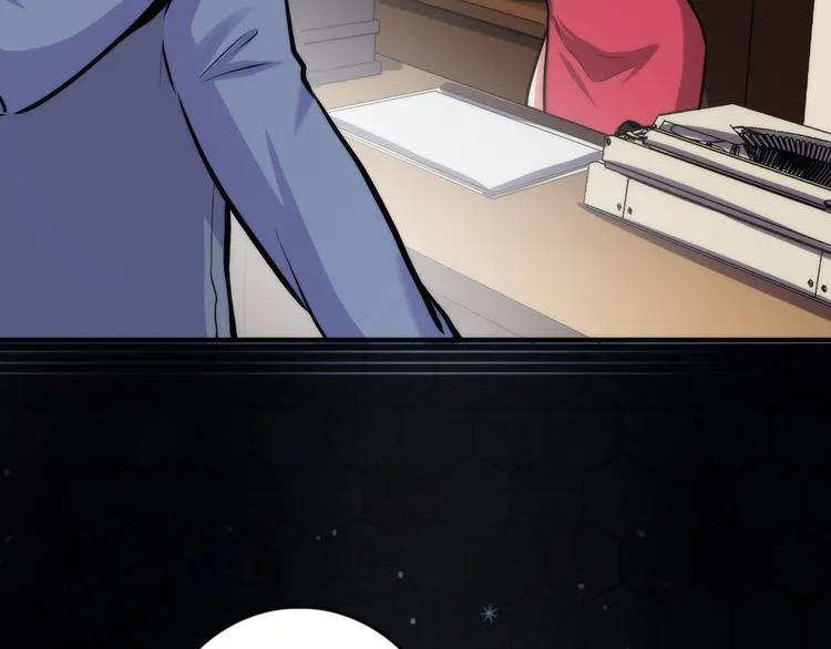 第31话 导师 第102页