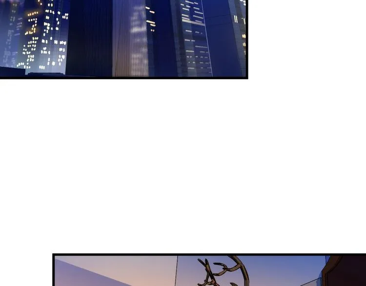 第32话 理想国 第6页