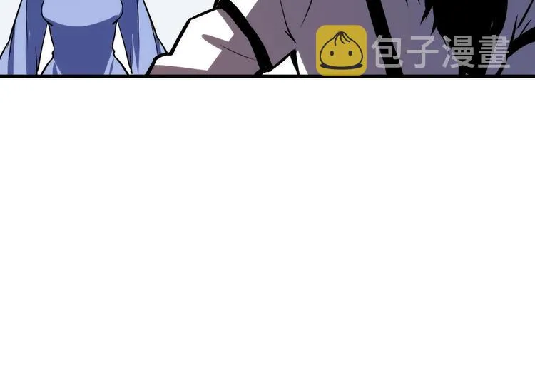 第32话 理想国 第77页