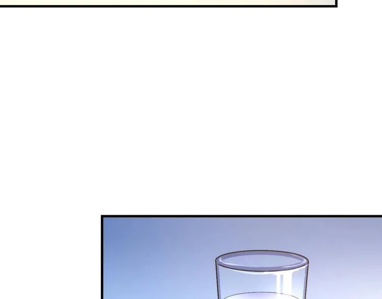 第32话 理想国 第79页