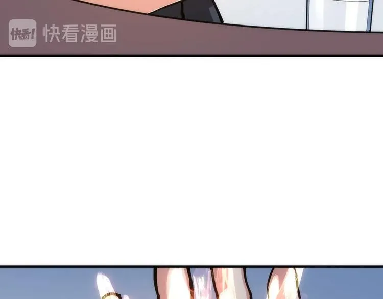 第32话 理想国 第91页