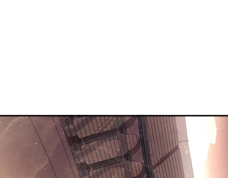第32话 理想国 第105页