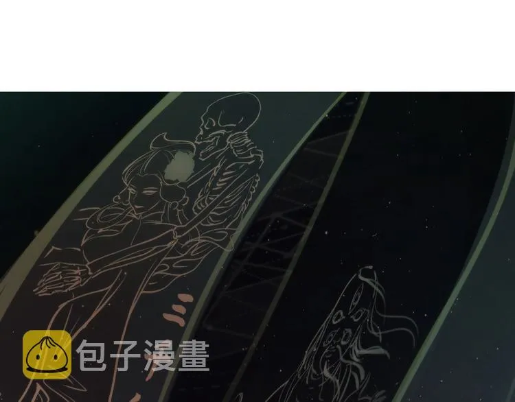第32话 理想国 第113页
