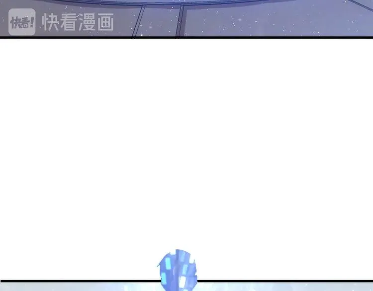 第32话 理想国 第119页