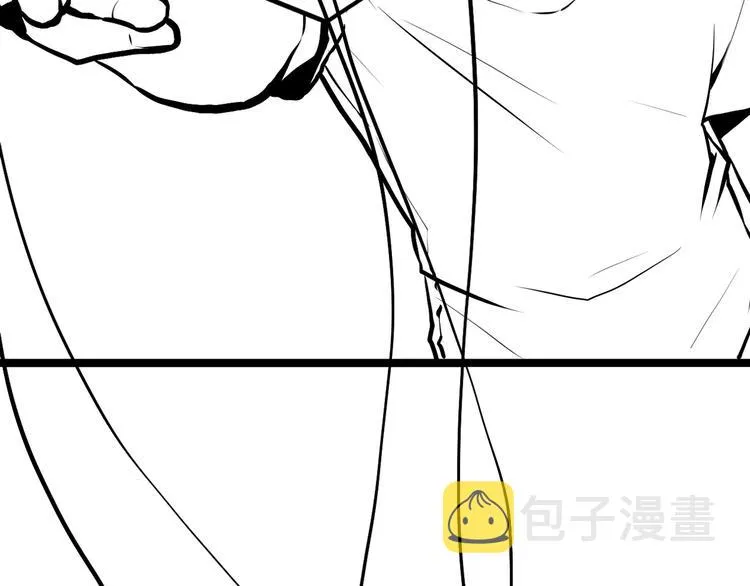 第32话 理想国 第130页
