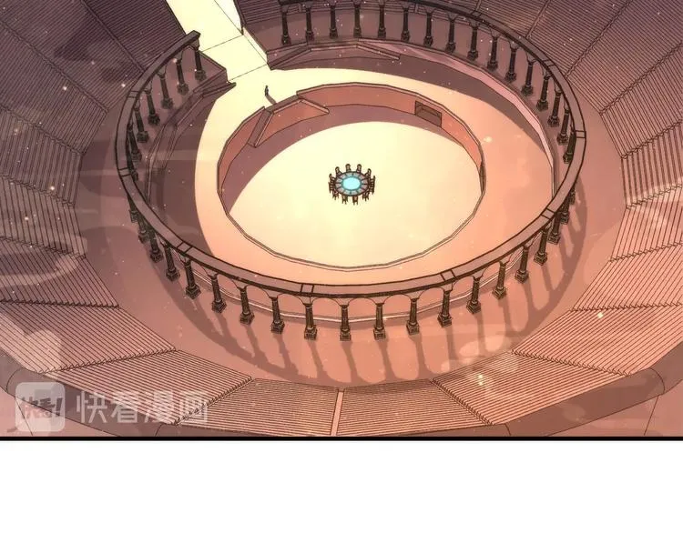 第33话 弗兰肯斯坦 第6页