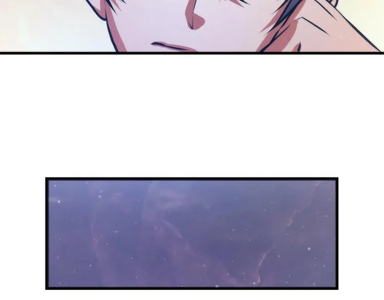 第33话 弗兰肯斯坦 第27页