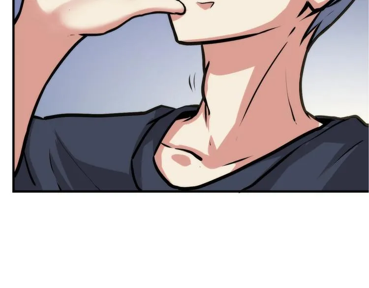 第33话 弗兰肯斯坦 第36页