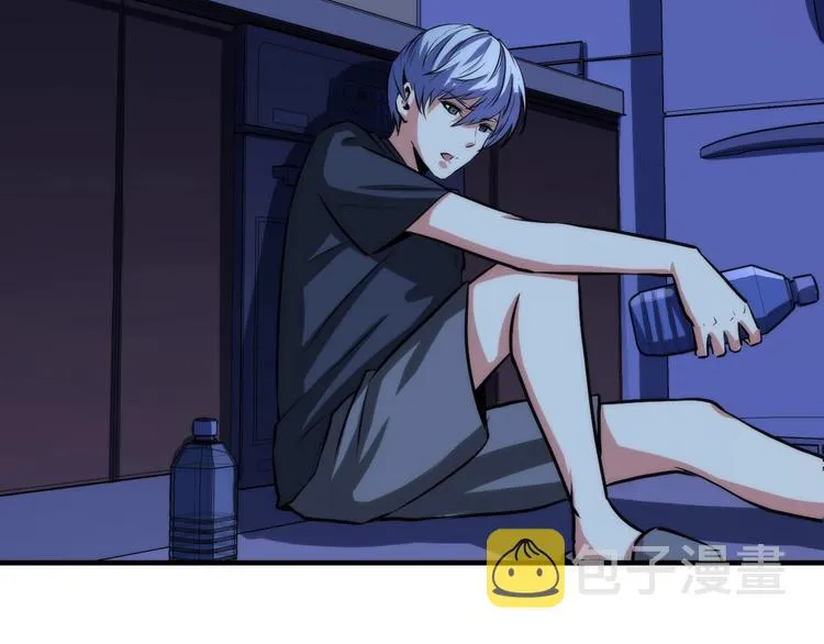 第33话 弗兰肯斯坦 第44页