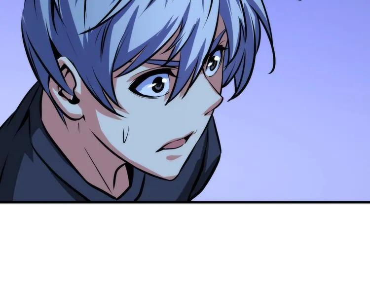 第33话 弗兰肯斯坦 第46页
