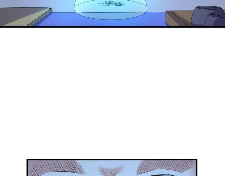 第33话 弗兰肯斯坦 第62页