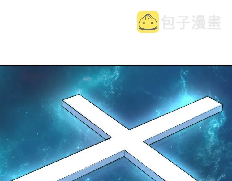 第33话 弗兰肯斯坦 第68页
