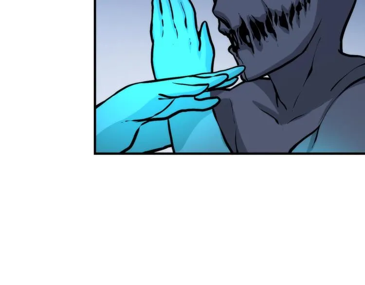 第33话 弗兰肯斯坦 第108页
