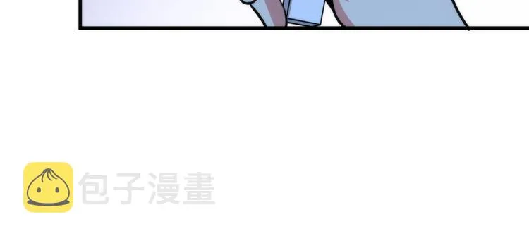 第34话 第一位信徒？ 第14页