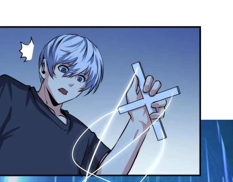 第34话 第一位信徒？ 第17页