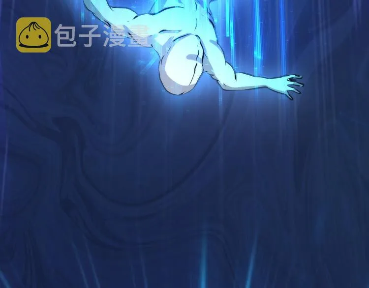 第34话 第一位信徒？ 第20页