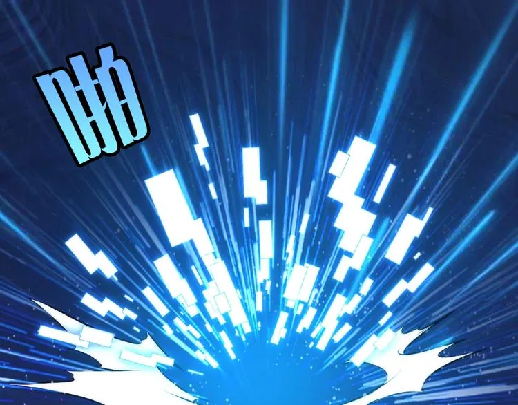 第34话 第一位信徒？ 第21页