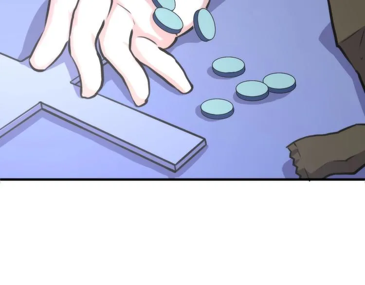 第34话 第一位信徒？ 第29页