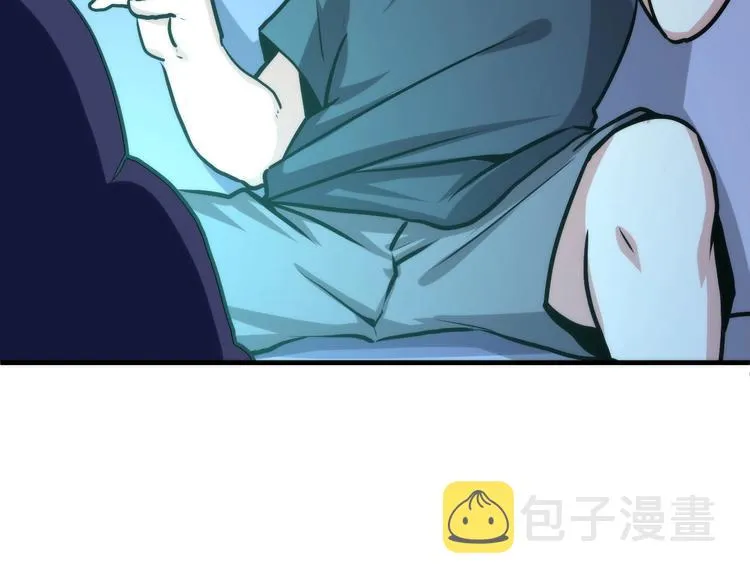 第34话 第一位信徒？ 第36页