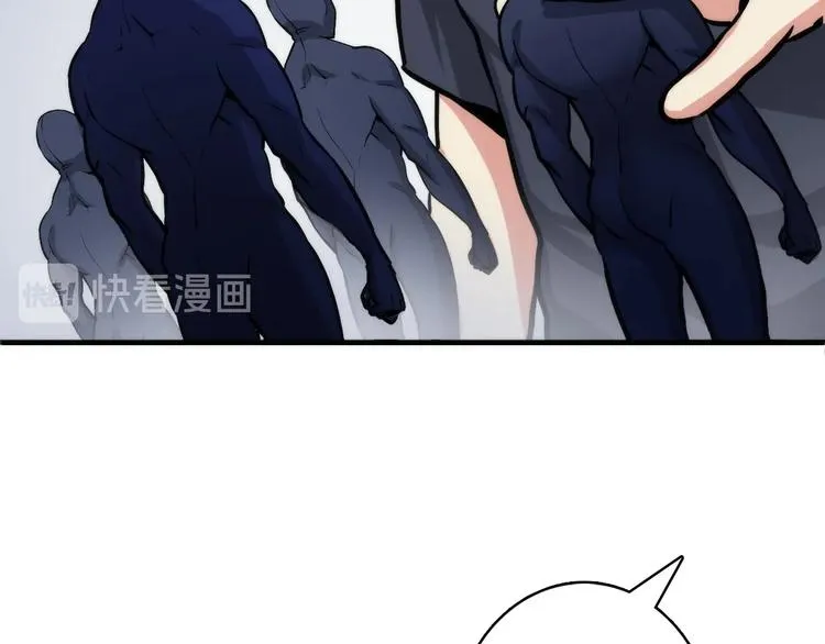第34话 第一位信徒？ 第45页