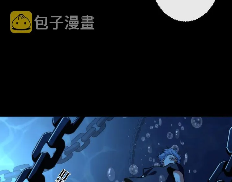 第34话 第一位信徒？ 第56页