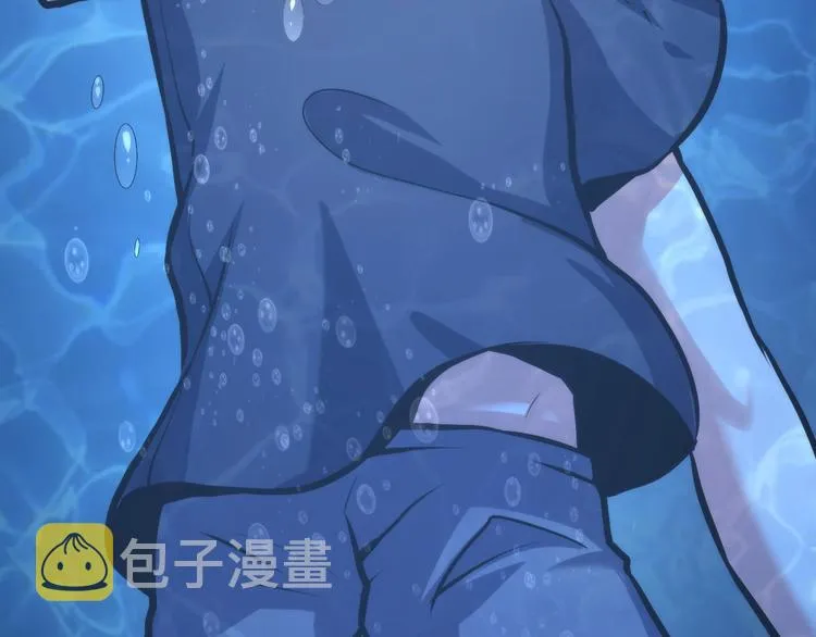 第34话 第一位信徒？ 第77页