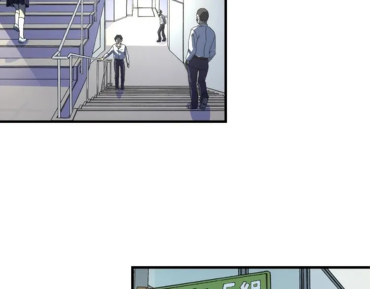 第34话 第一位信徒？ 第83页