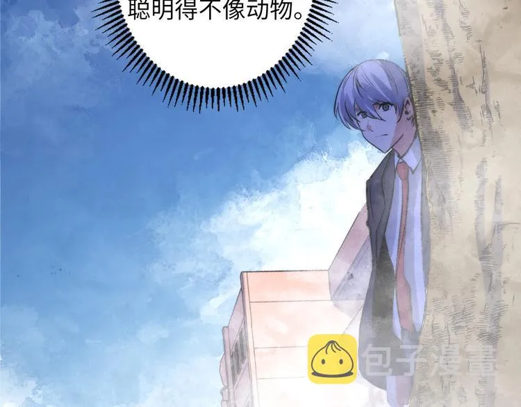 第34话 第一位信徒？ 第95页