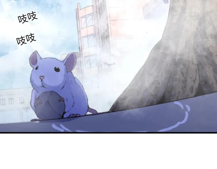 第34话 第一位信徒？ 第96页