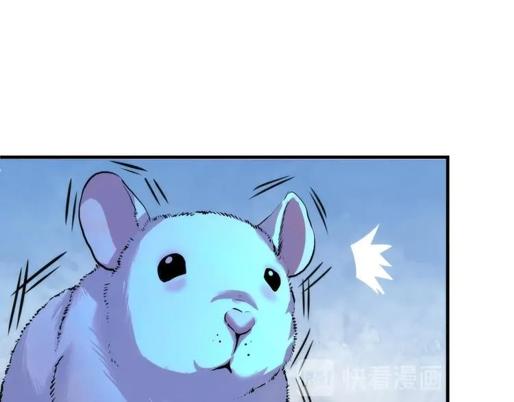 第34话 第一位信徒？ 第99页