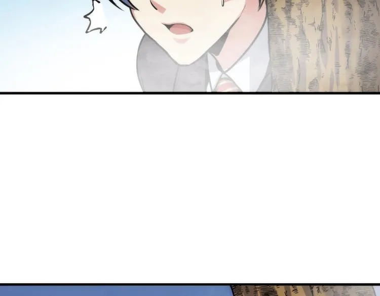 第34话 第一位信徒？ 第112页