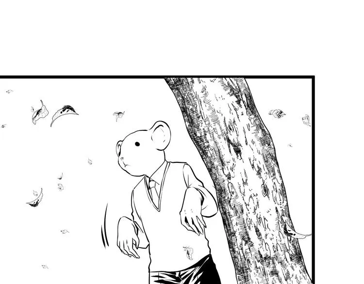 第34话 第一位信徒？ 第119页