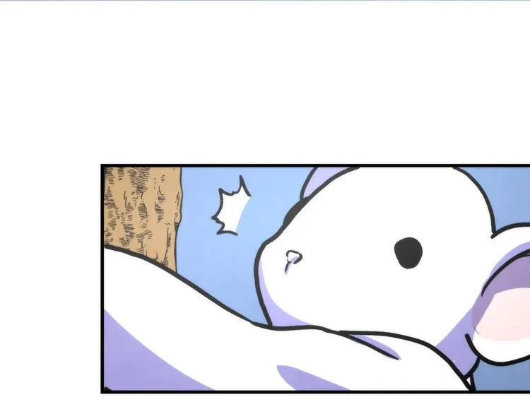 第35话 “鼠小弟”和跑团剧本 第47页