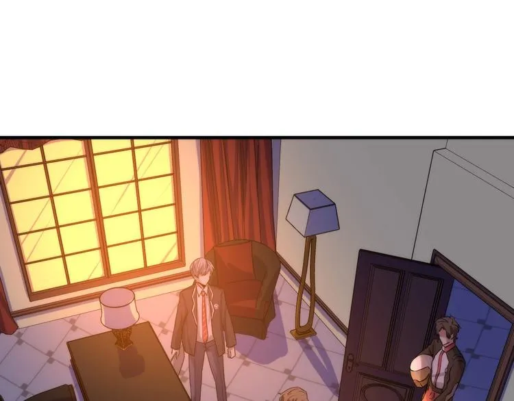 第36话 九头法医 第15页