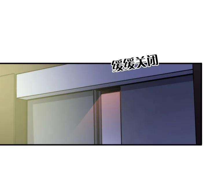 第36话 九头法医 第35页