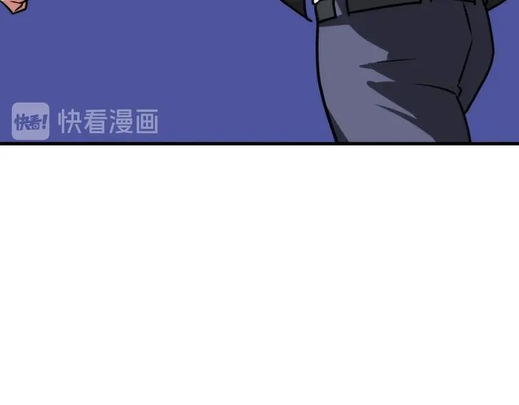 第36话 九头法医 第38页