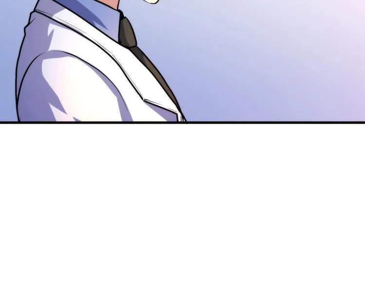 第36话 九头法医 第68页