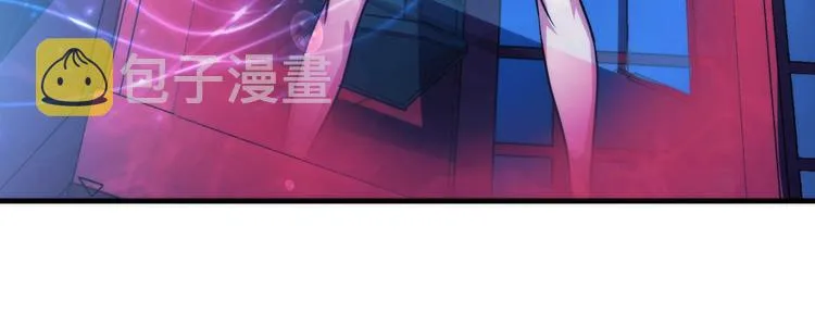 第36话 九头法医 第74页