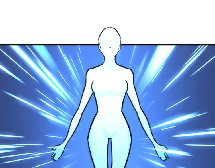 第36话 九头法医 第96页