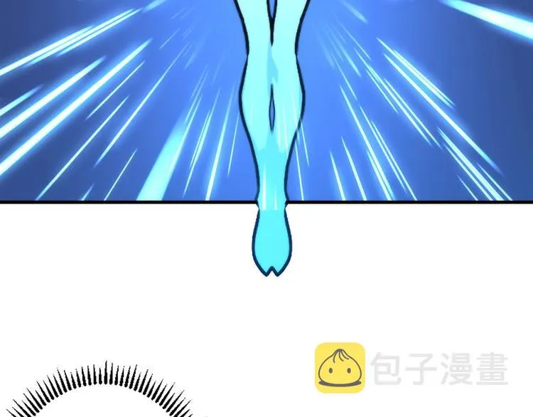 第36话 九头法医 第97页