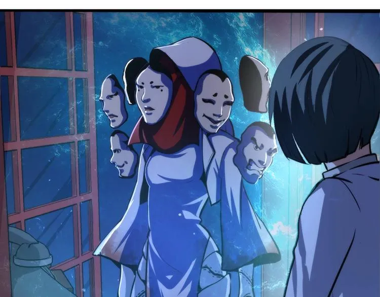 第36话 九头法医 第102页