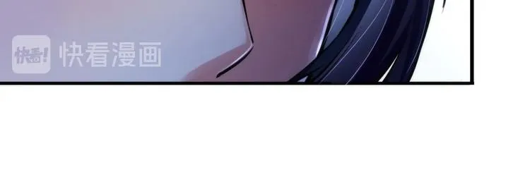 第37话 电车剧场麦克白 第14页