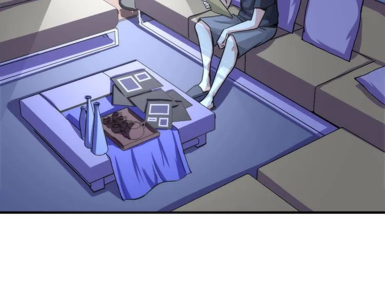 第37话 电车剧场麦克白 第24页