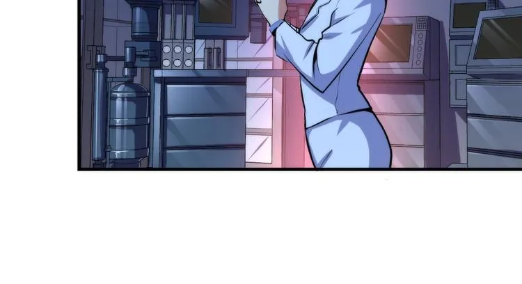 第37话 电车剧场麦克白 第78页