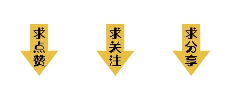 第37话 电车剧场麦克白 第117页