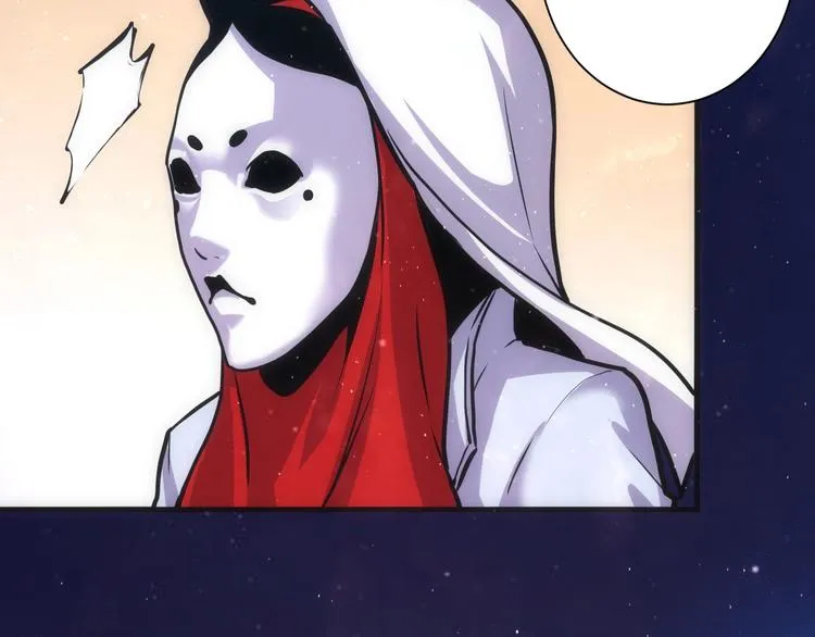 第38话 为何窥视我之神秘 第37页